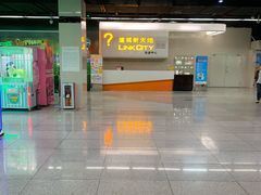 -连城·新天地(福华一路店)