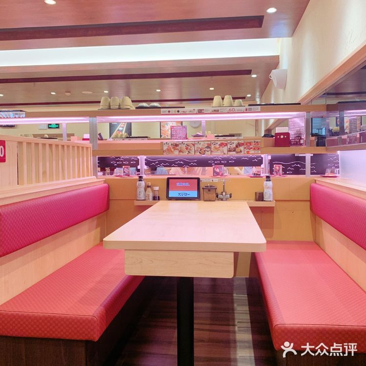 深圳首家｜超高人气的寿司郎来深圳啦[礼花]