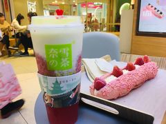 -奈雪的茶(亨特国际广场店)