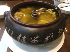 三七汽锅鸡-福照楼汽锅鸡·云南菜(护国路店)