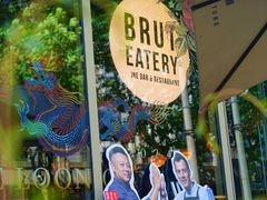 -Brut Eatery悦璞食堂(建国东路店)