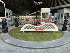 -上海市徐汇区口腔医院