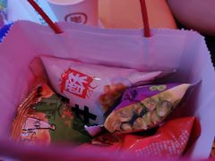 -丰茂烤串(金源店)