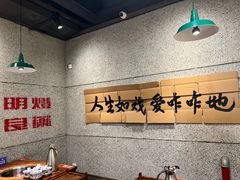 -憨铁匠火锅(红山6979店)