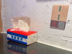 -海椒市落舌·麻辣烫冒菜(武侯大悦城店)