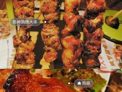 俄罗斯大串-通海俄式烧烤·俄罗斯大串(嵩山路店)