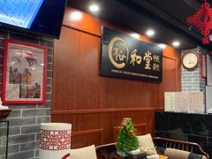 -裕和堂中医推拿艾灸(太古汇臻品店)