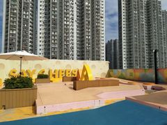 -新城市广场