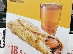 -永和大王·现磨豆浆·卤肉饭(九亭SH085店)
