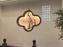 -徽镇小厨·经典徽菜(十里河店)