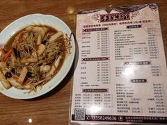 柳林碗托-晋商羊家将(十八中店)