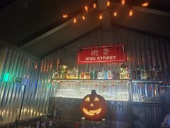 -Side Street街旁(交道口店)