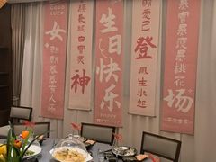 -九福楼大酒店