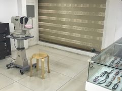 -发茂眼镜·蔡司依视路镜片(镇坪路店)