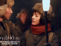 -中影佰纳国际影城DMAX(花都广百广场店)