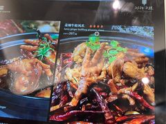 -湖锦酒楼·旗舰店(三阳总店)