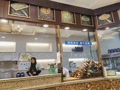 -磨沟沿老字号牛肉面·清真(金港城店)