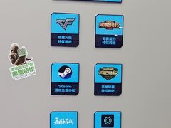 -网鱼网咖·电竞(南开百脑汇店)