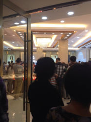 iphone_upload_pic-中国黄金(塘桥店)