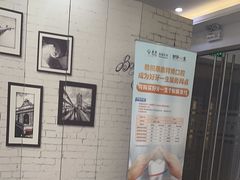 -泰康拜博口腔(世博园乐尔店)