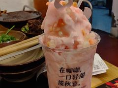 -咖咖火锅(老店)