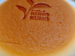 -KUMO KUMO甜品·冰淇淋(深圳壹方城店)