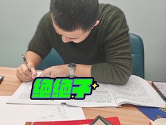 -居丽装饰空间设计(总部)