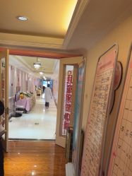 -北京俪婴妇产医院(朝阳大悦城店)