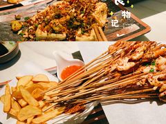 -五样儿西昌小签签烤串(建设路店)