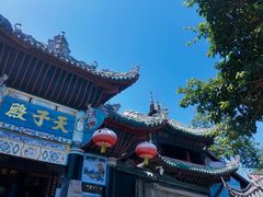 -丰都鬼城名山景区