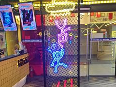 -长藤鬼校(钟楼店)