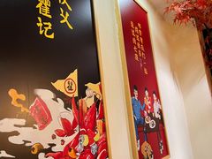 -聚味瞿记·龙虾堂(望城店)