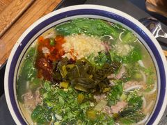 -云阿蛮云南生烫牛肉米线(奉贤路店)