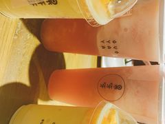-果呀呀(国金街店)