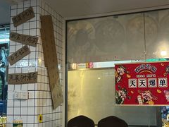 -贵州豆腐王(上合店)