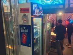 -早酒肖汉老味拌面