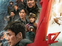 -万达影城(锦华万达广场IMAX店)