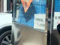 -北京西山国家森林公园