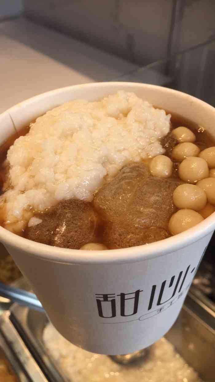 甜心闲生传统手工冰粉(清江西路店)-"专门去打卡的甜品店,开车去找了
