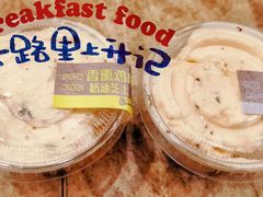 -巴黎贝甜(阳光上东店)