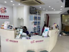-哆趣宠物医院·眼科·内镜·急重症转诊中心(上海店)