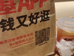 -肯德基(永旺店)