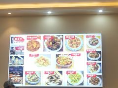 -聚发号清真菜馆