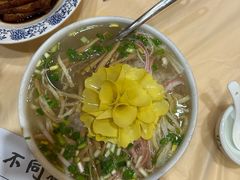 -真不同饭店(老城店)