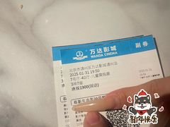 -万达影城(通州万达广场IMAX+杜比影院店)