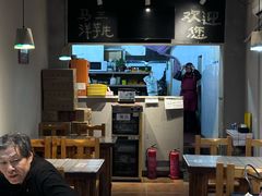 -马三洋芋片(簋街店)
