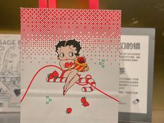 -喜茶(北京五棵松华熙店)