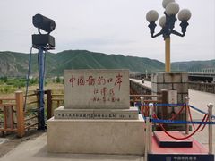 -图们国门景区