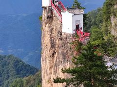 -塔云山
