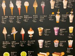 -OUR Bakery(三里屯太古里店)